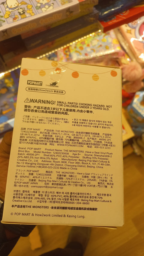 Labubu stock Avaliable in hand for instant delivery